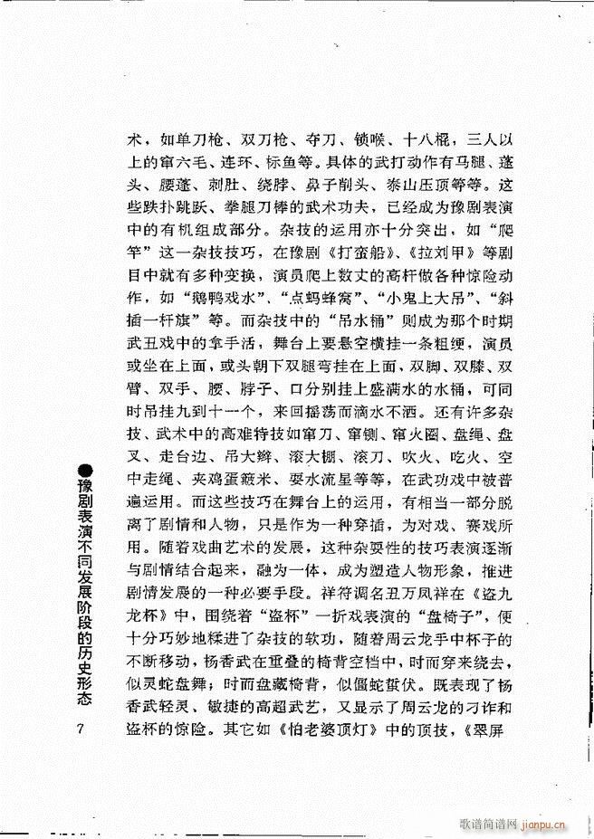 ԥ���팧��ˇ�g(sh��) Ŀ�1 60(ԥ�����V)18