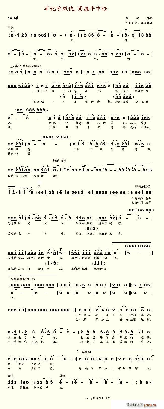 ��ӛ�A����o�����И�(ʮ�ּ�����)1