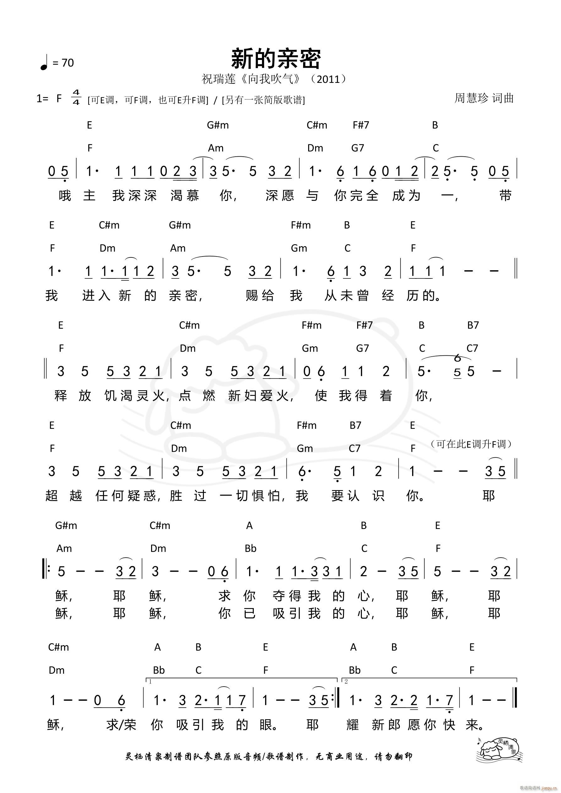 �µ��H�� ԭ�� ��931��(ʮ�ּ�����)1