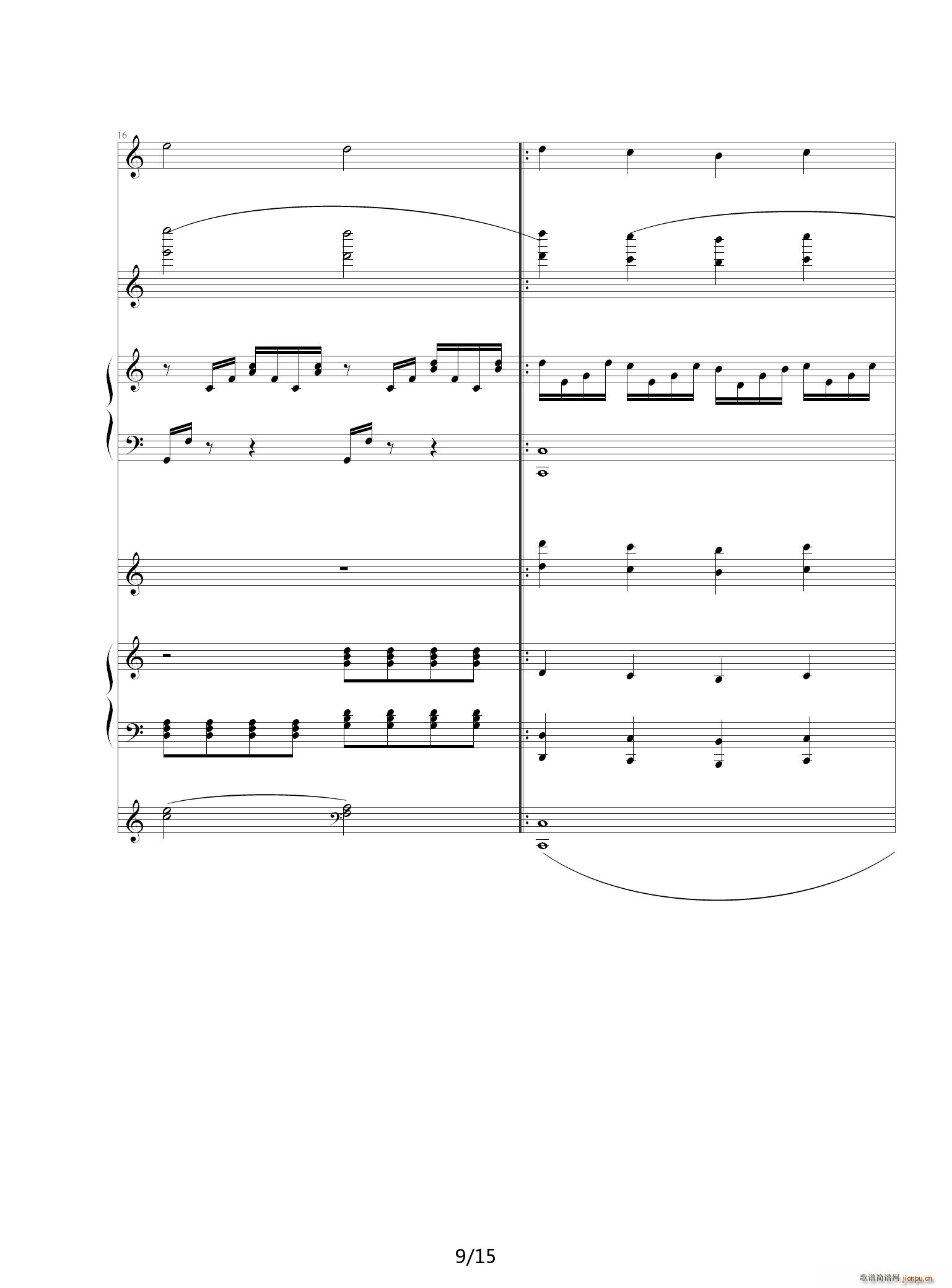 ·С�� ����������(l�� )꠰� C�{(����V)9