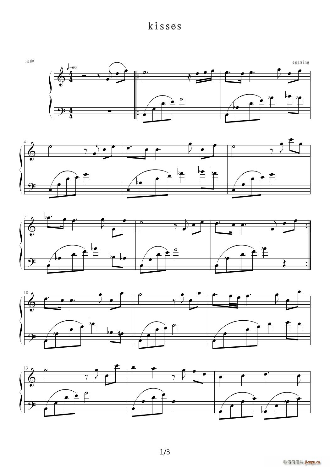 kisses C�{(����V)1