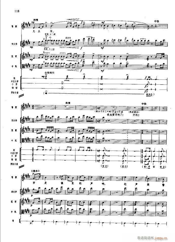 ɳ��� 101 140(���V)18