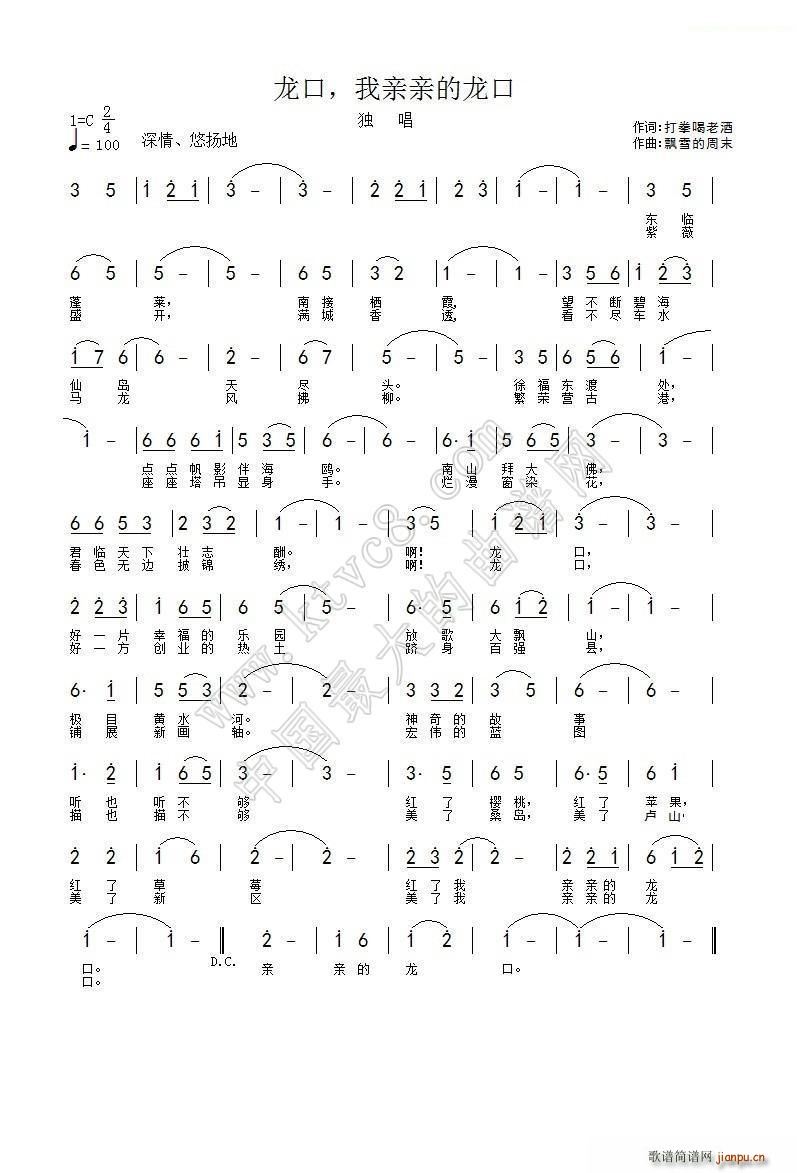 ���� ���H�H������(���ָ��V)1