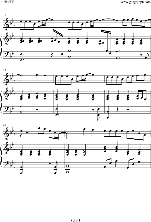 Ψһ���ϲ����޸�����(ji��n)����(����V)3