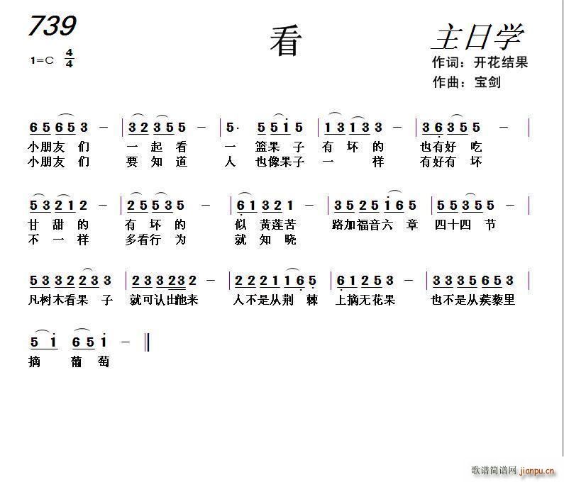 739 ��(���ָ��V)1