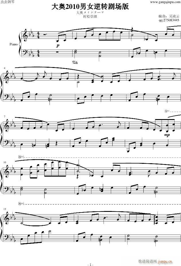 ��W2010(����V)1