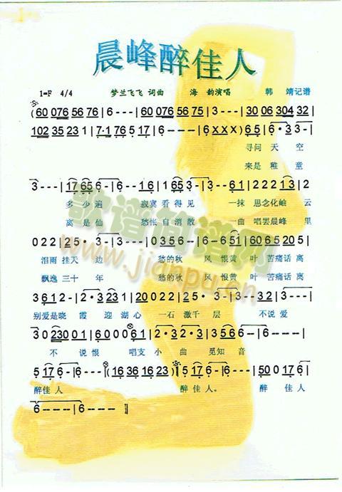 ����������(���ָ��V)1