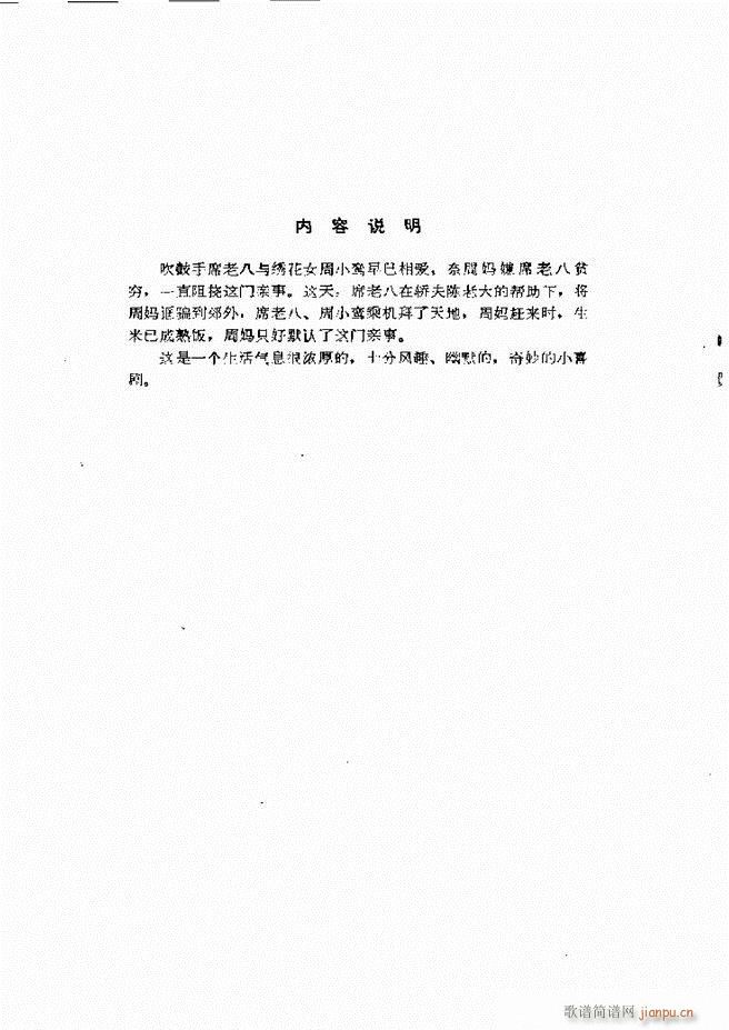 �ط������x�� һ 61 120(ʮ�ּ�����)44