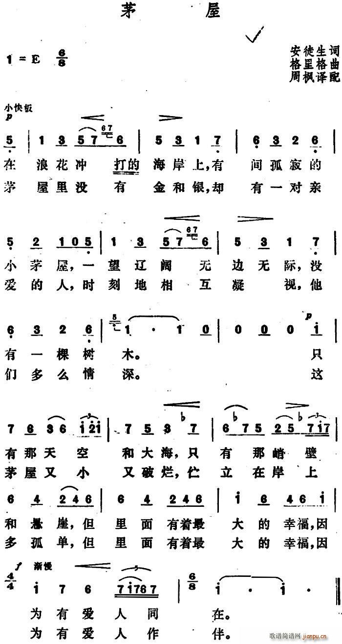 Ų é��(���ָ��V)1