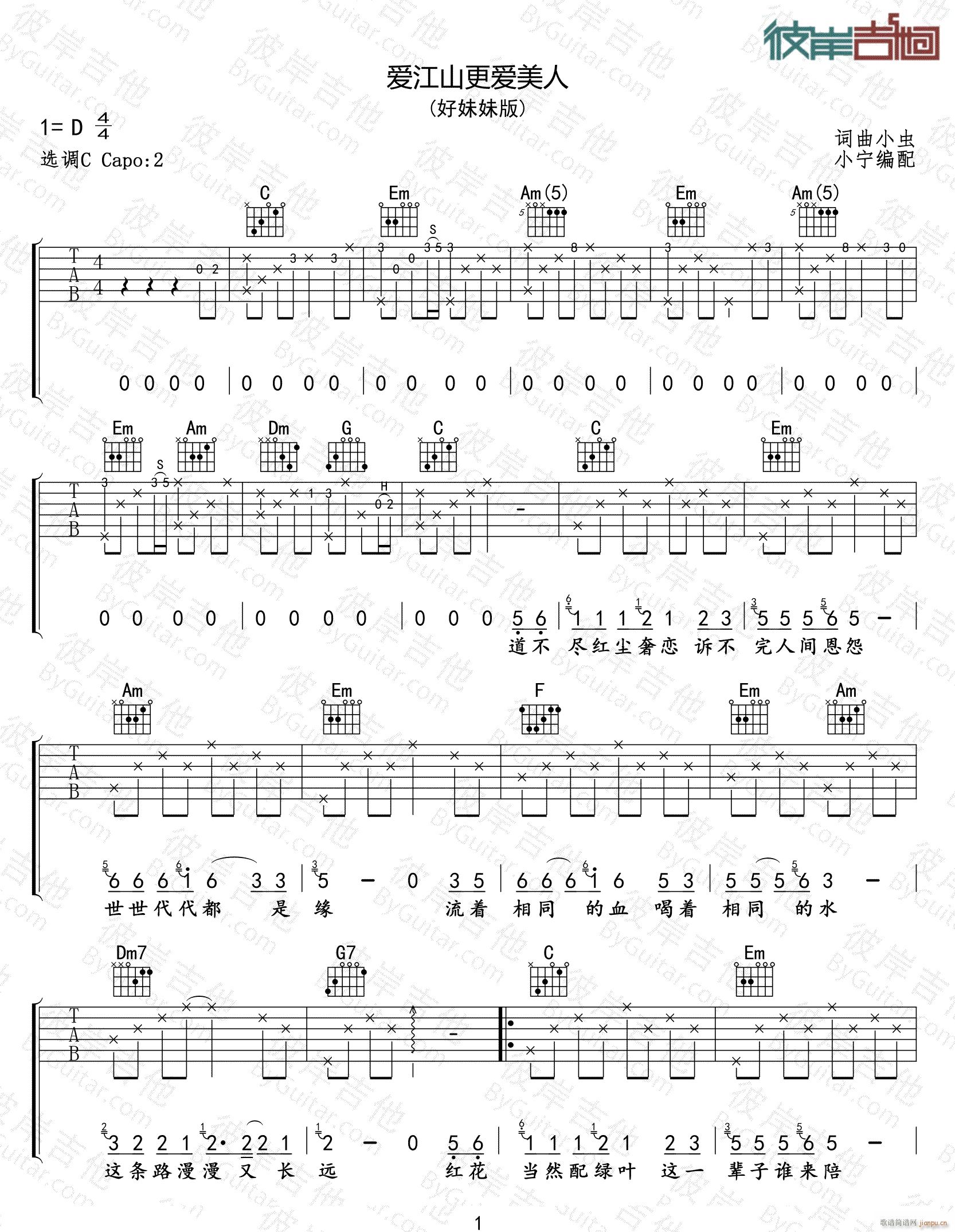 ��(��i)��ɽ����(��i)���� C�{ԭ��(�����V)1