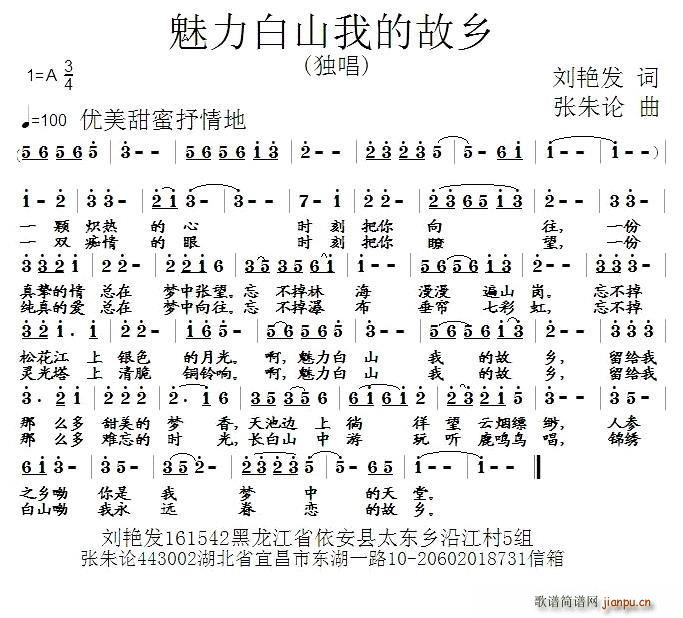 ������ɽ�ҵĹ��l(���ָ��V)1