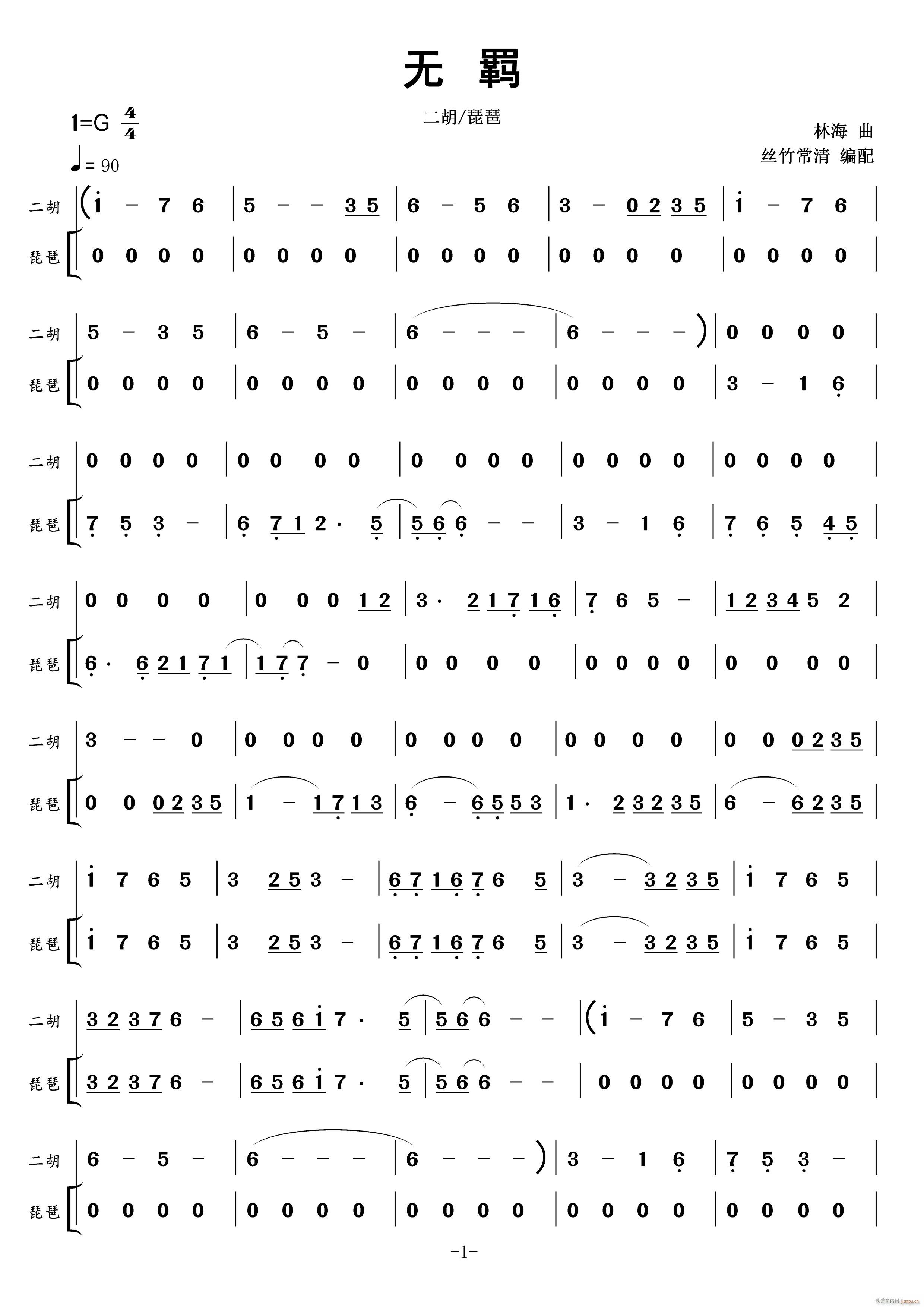 �o(w��)�b ���� ����(�����V)1