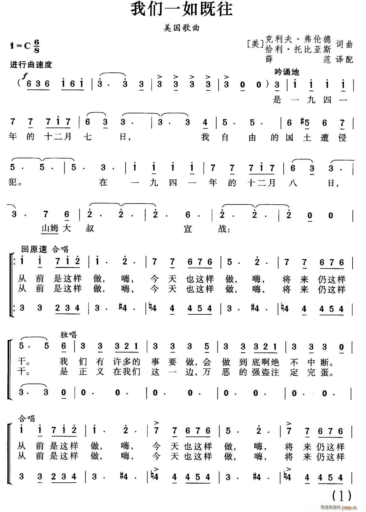 �� �҂�һ����� �ϳ�(�ϳ��V)1