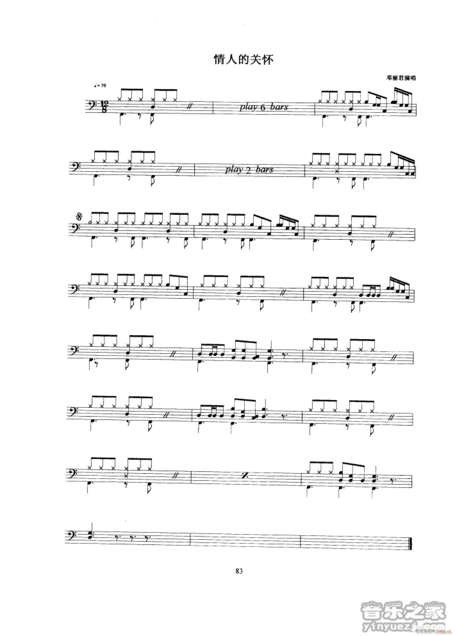 ���˵��P(gu��n)�� ����(���ָ��V)1