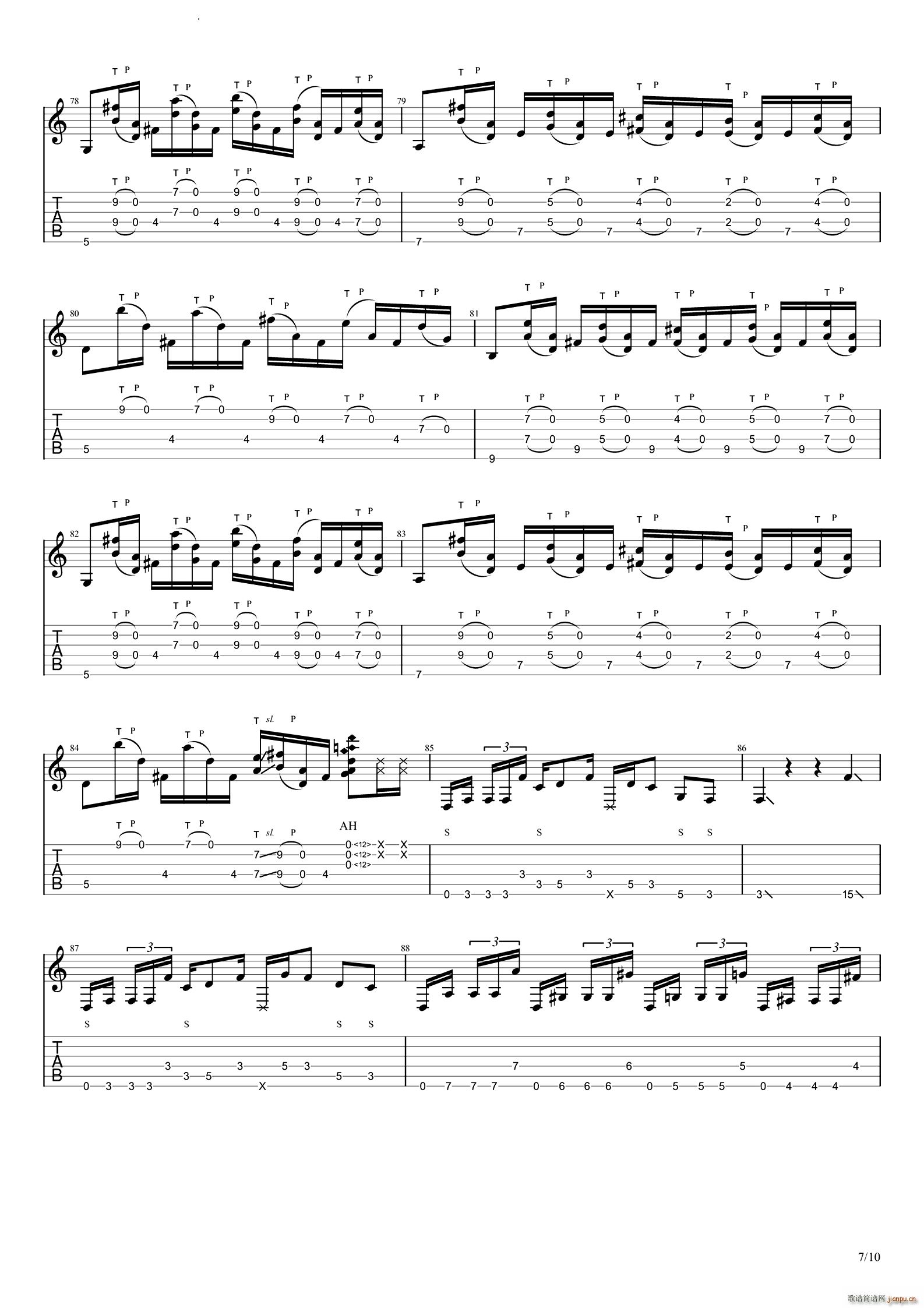 ����ROOM193��(�����V)8