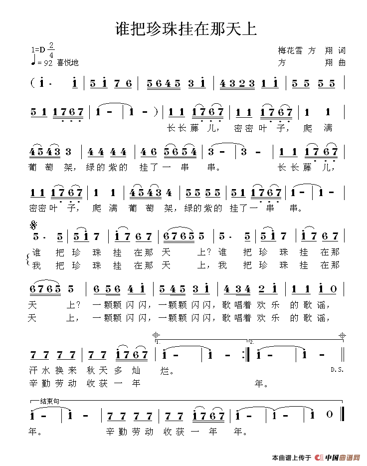 �l(shu��)���������������(���ָ��V)1