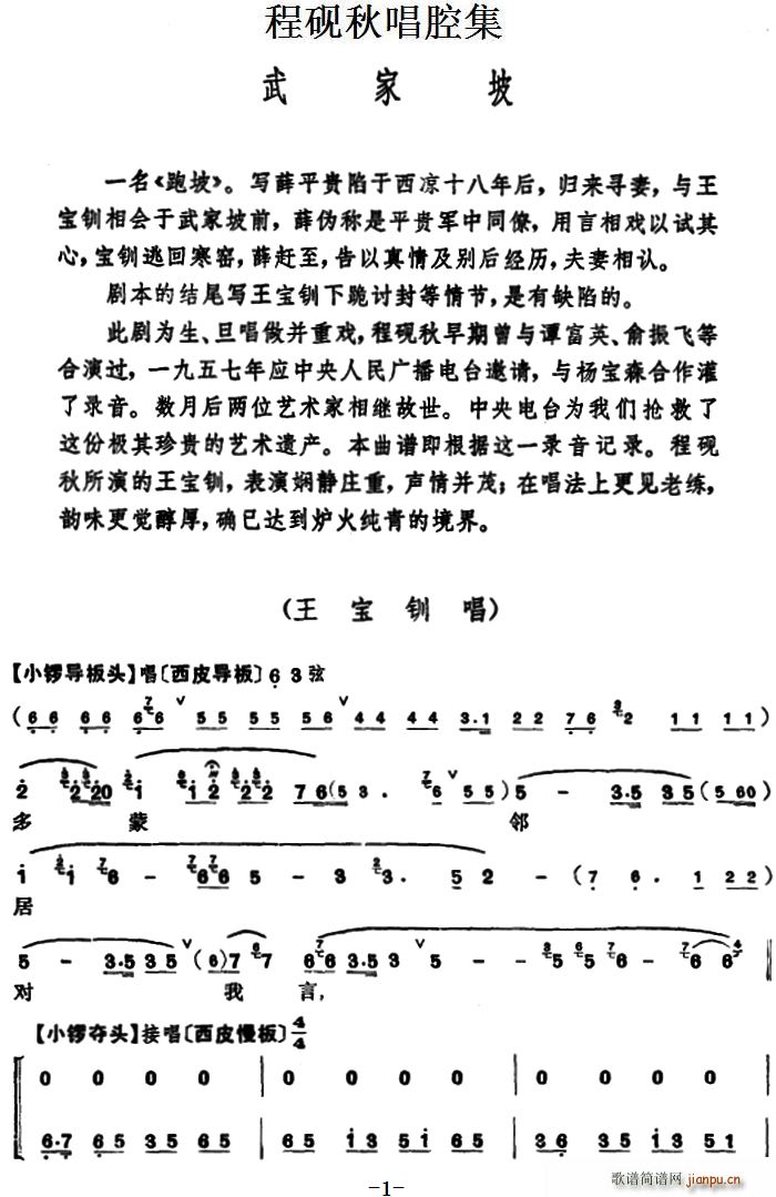 �̳��ﳪǻ�� �����(ʮ�ּ�����)1