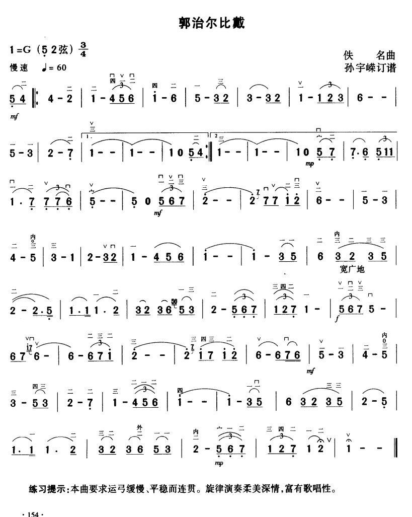 ���Π��ȴ�(�����V)1