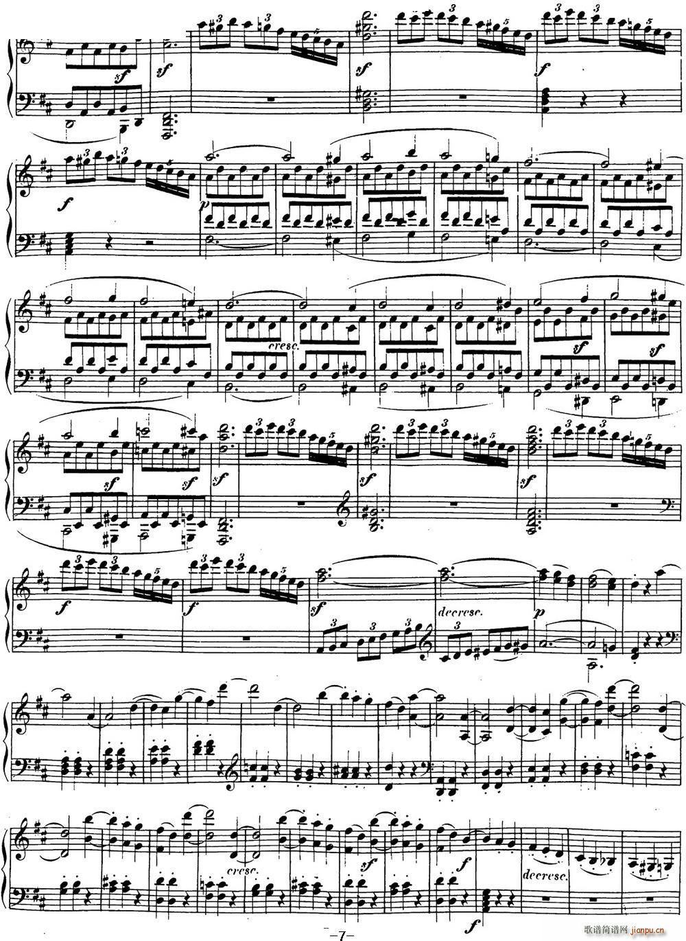 ؐ���������Q��15 ��@ D���{ Op 28 D major(����V)7