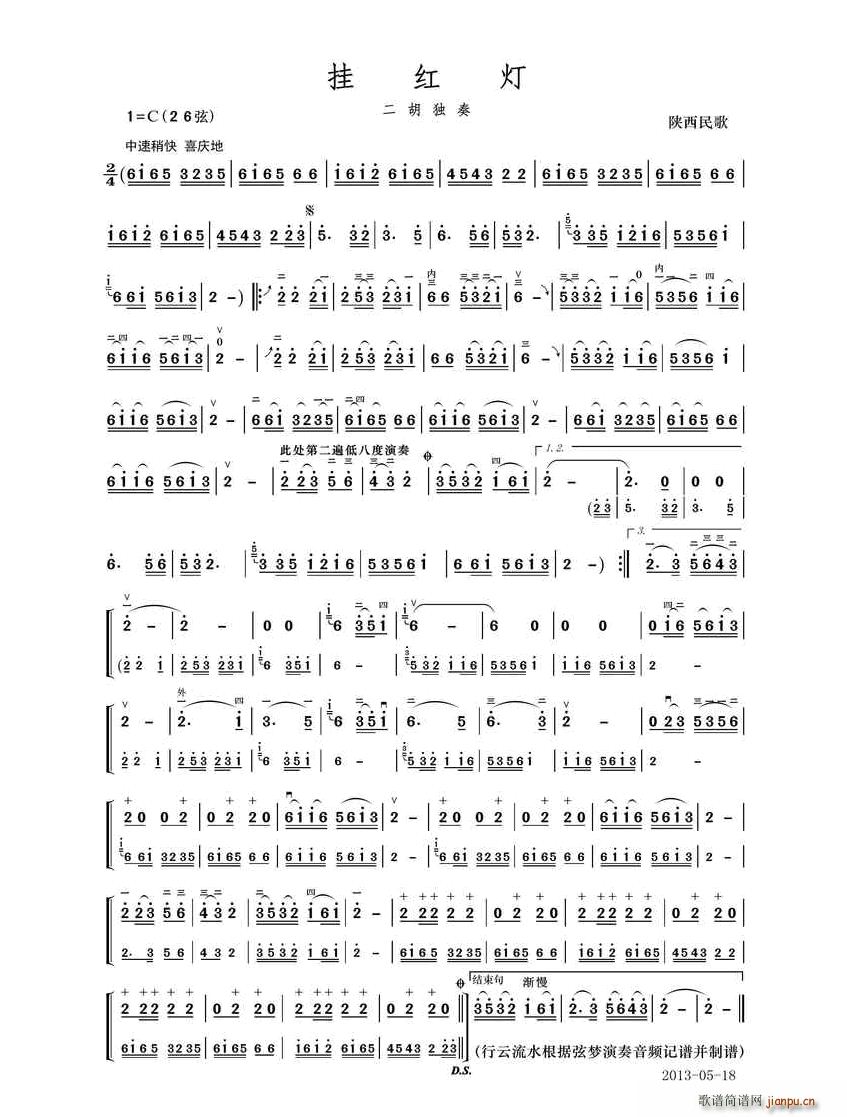 ��t�� ����������(�����V)1