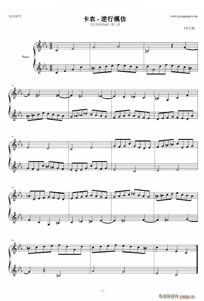 ���r ����ģ�� ����ģ�� P E(ʮ�ּ�����)1