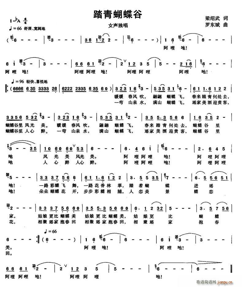 ̤�������(���ָ��V)1