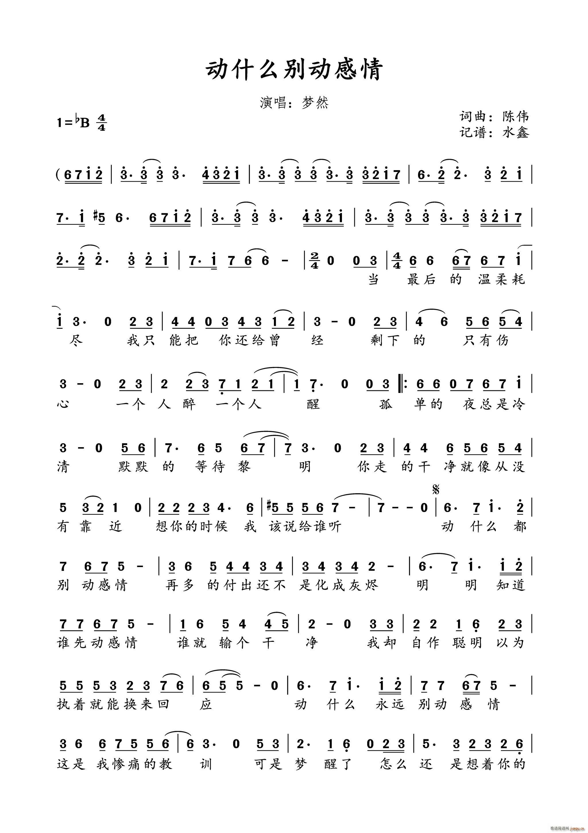 ��(d��ng)ʲô�e��(d��ng)����(���ָ��V)1