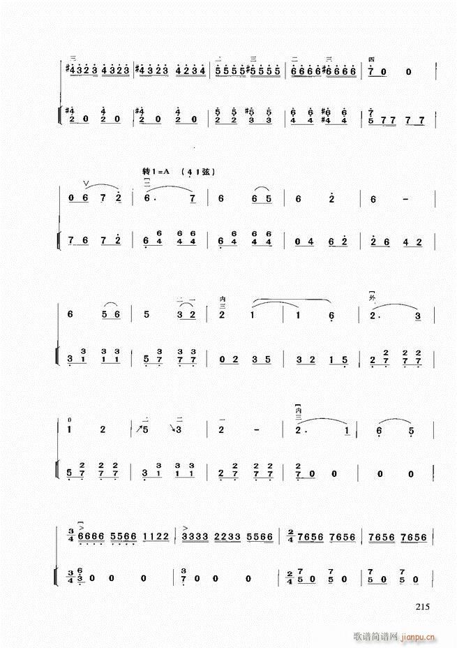 �������A�̳�181 258(�����V)35