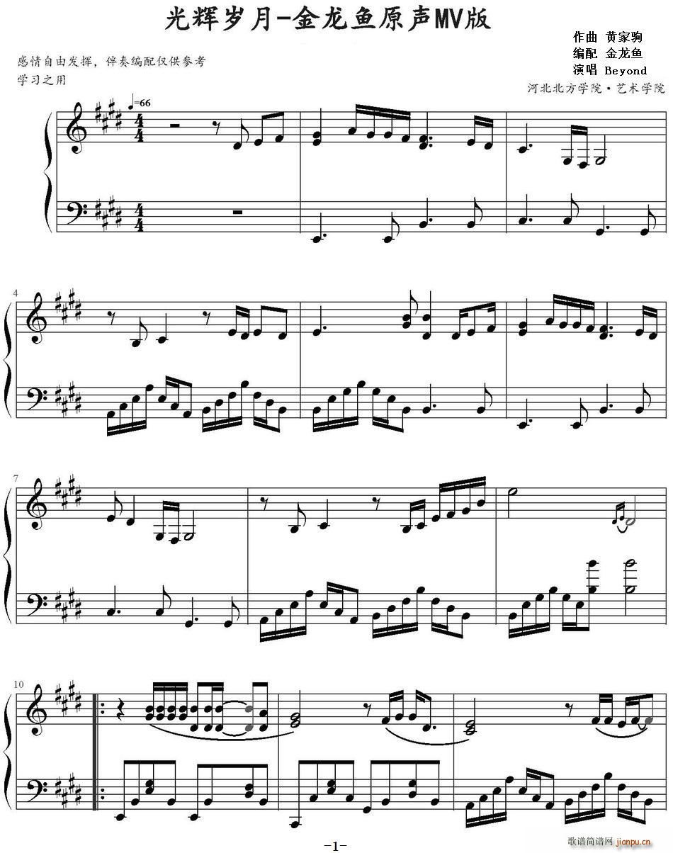 ���x�q�� �����~(y��)�����(ʮ�ּ�����)1