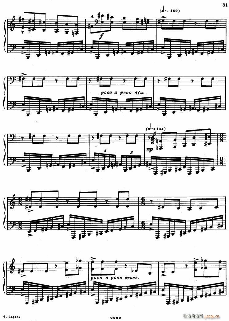 Bartok SZ 81 Out Of Doors(����V)36