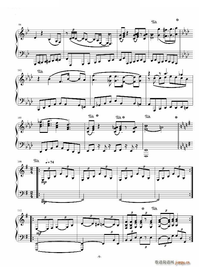 ڤ�� ��ٰ� ��ٰ� Sound Horizon(����V)9