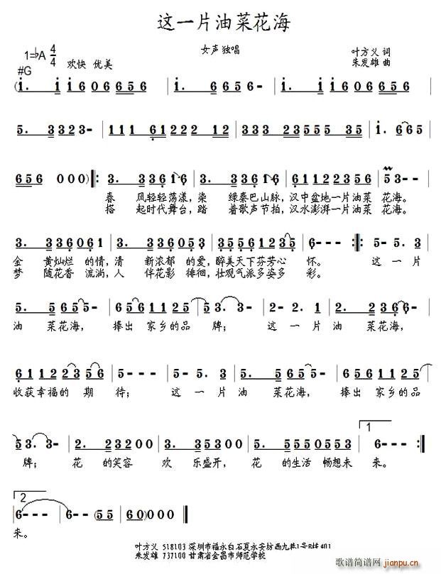 �@һƬ�Ͳ˻���(���ָ��V)1