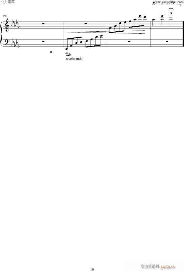 Just be friends �|�ֺ��(����V)10