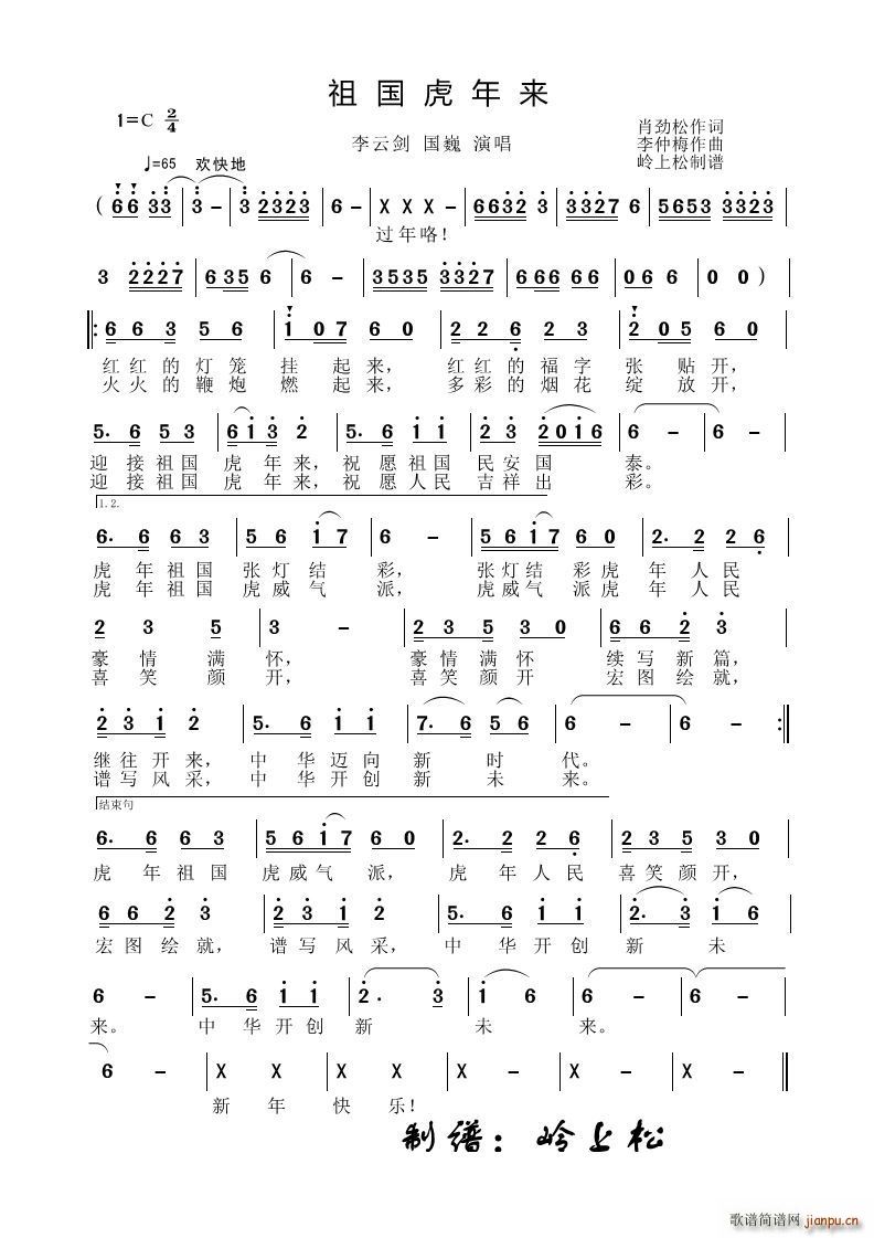 ��������(l��i)(���ָ��V)1