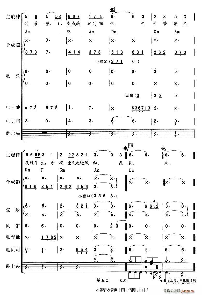 ���^�ف�(l��i) ���ذ� ���(l�� )� ��(l�� )���V(���V)5