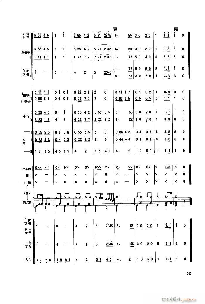 ����܊������h �ܘ�(l�� )����(���V)10