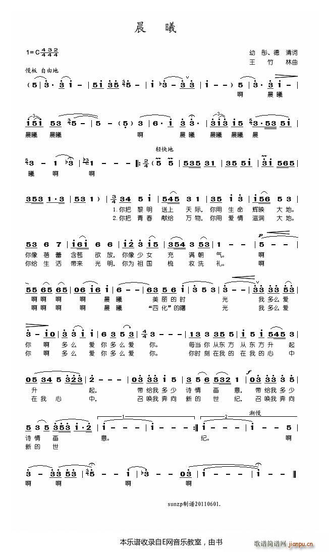 ���� �R���(���ָ��V)1