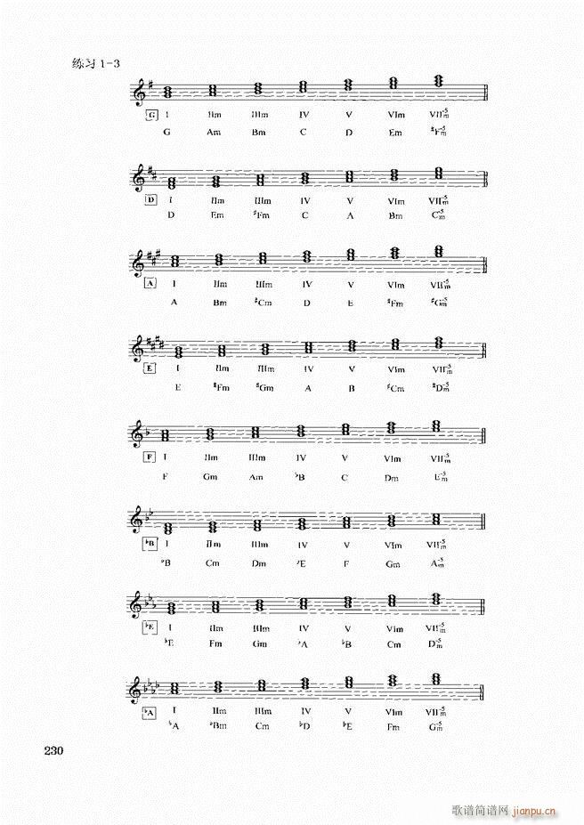 �������d������(sh��)�ý̳�181 240(ʮ�ּ�����)50