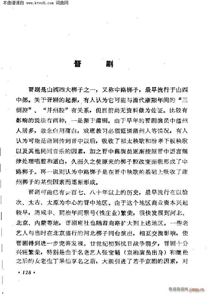 �x����(ji��n)��(���ָ��V)1