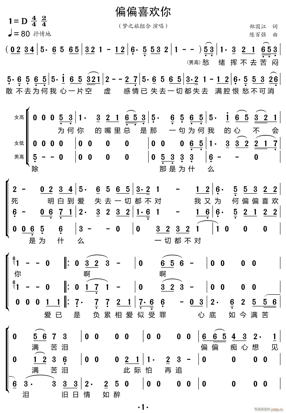 ƫƫϲ�g�� ���س�(���ָ��V)1