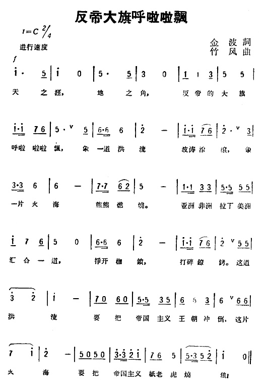 ���۴���������h(���ָ��V)1