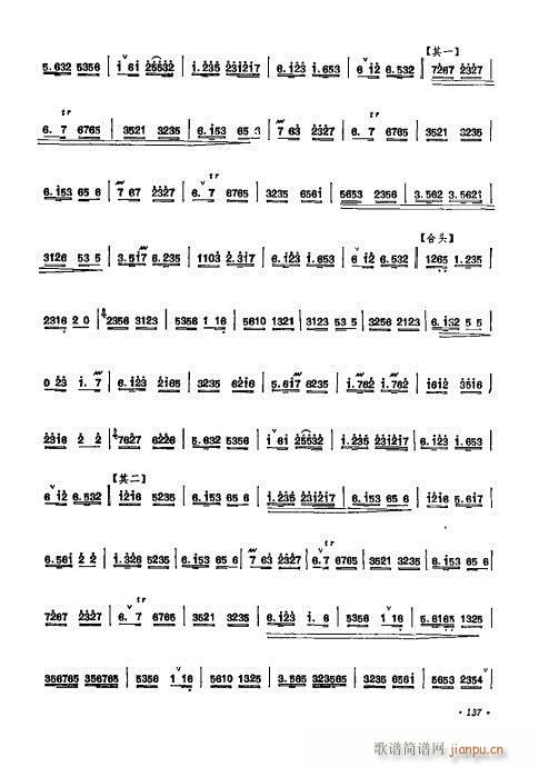 ����ӆ����121-140(�Ѻ��V)17