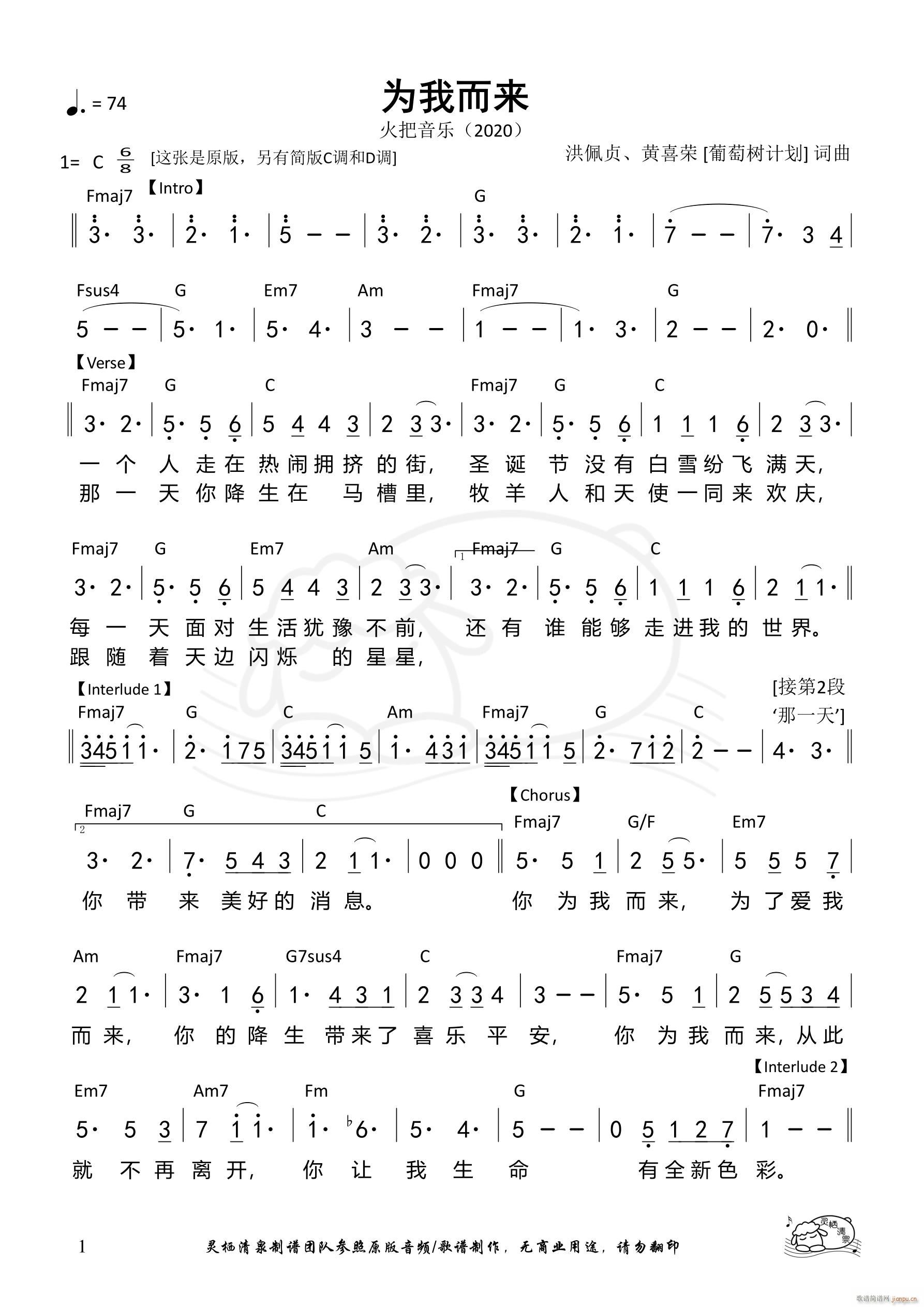 ���Ҷ���(l��i) ��� ԭ�� ��1044��(ʮ�ּ�����)1