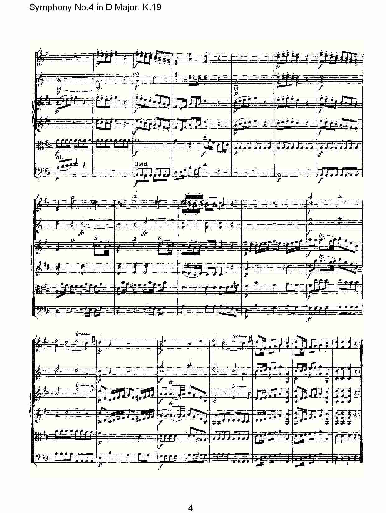 (�Ĵ��{���Ľ����K.19)(���V)5