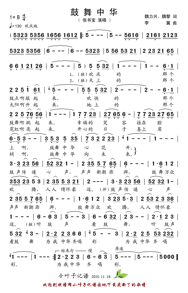 �������A(���ָ��V)1