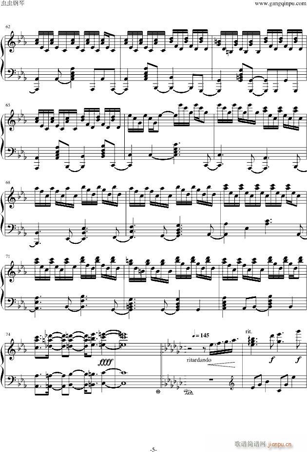 �ͥ��ƥ��֥ե�����(����V)5