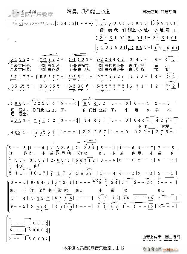 �峿 �҂�̤��С�� �ϳ�(�ϳ��V)1