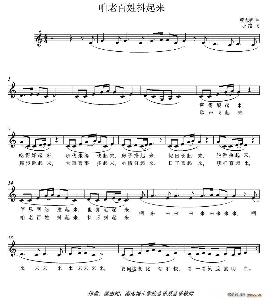 ���ϰ��ն�����(l��i)(���ָ��V)1