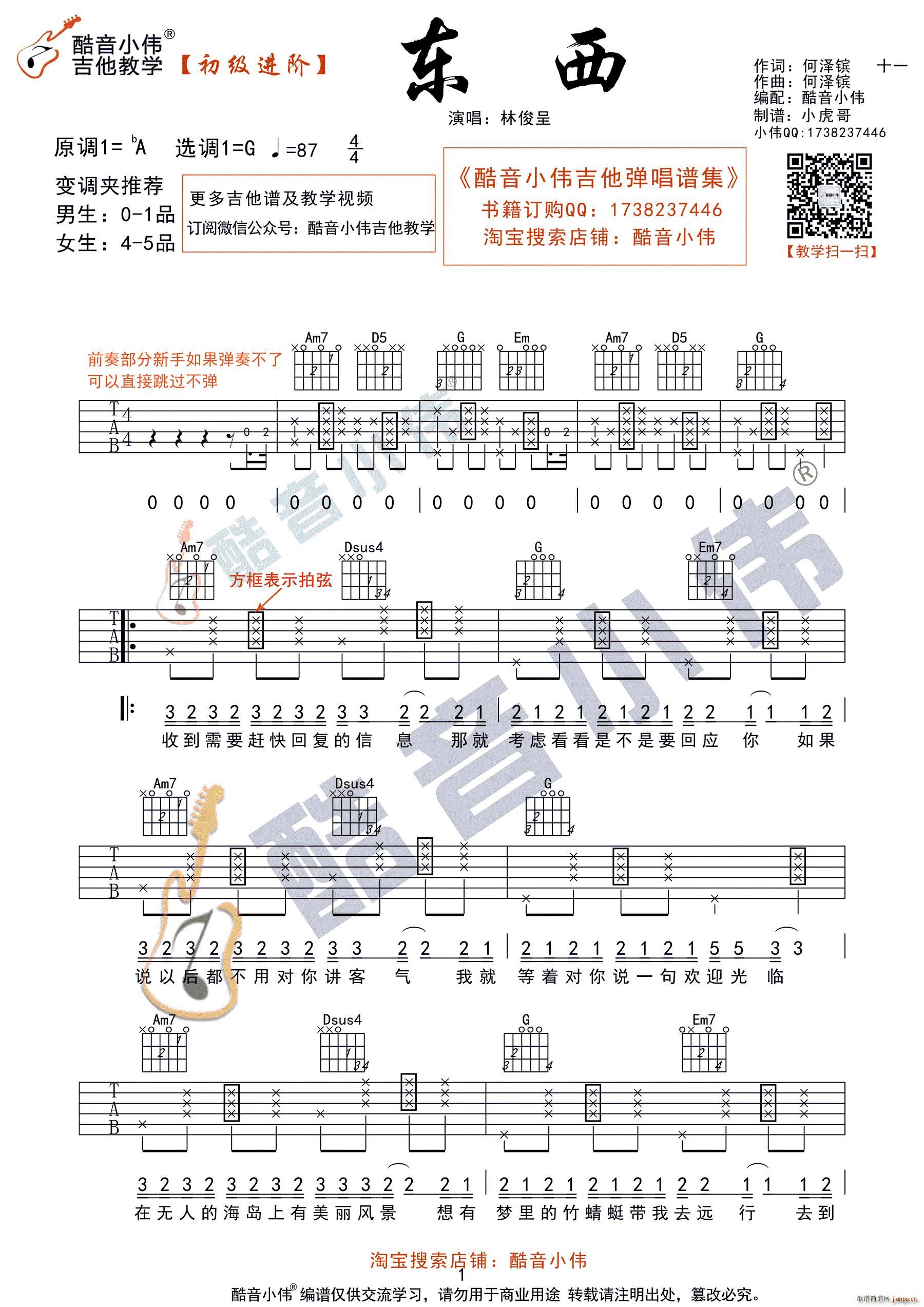 �|�� G�{�����M(j��n)�A ����С�������̌W(xu��)(�����V)1