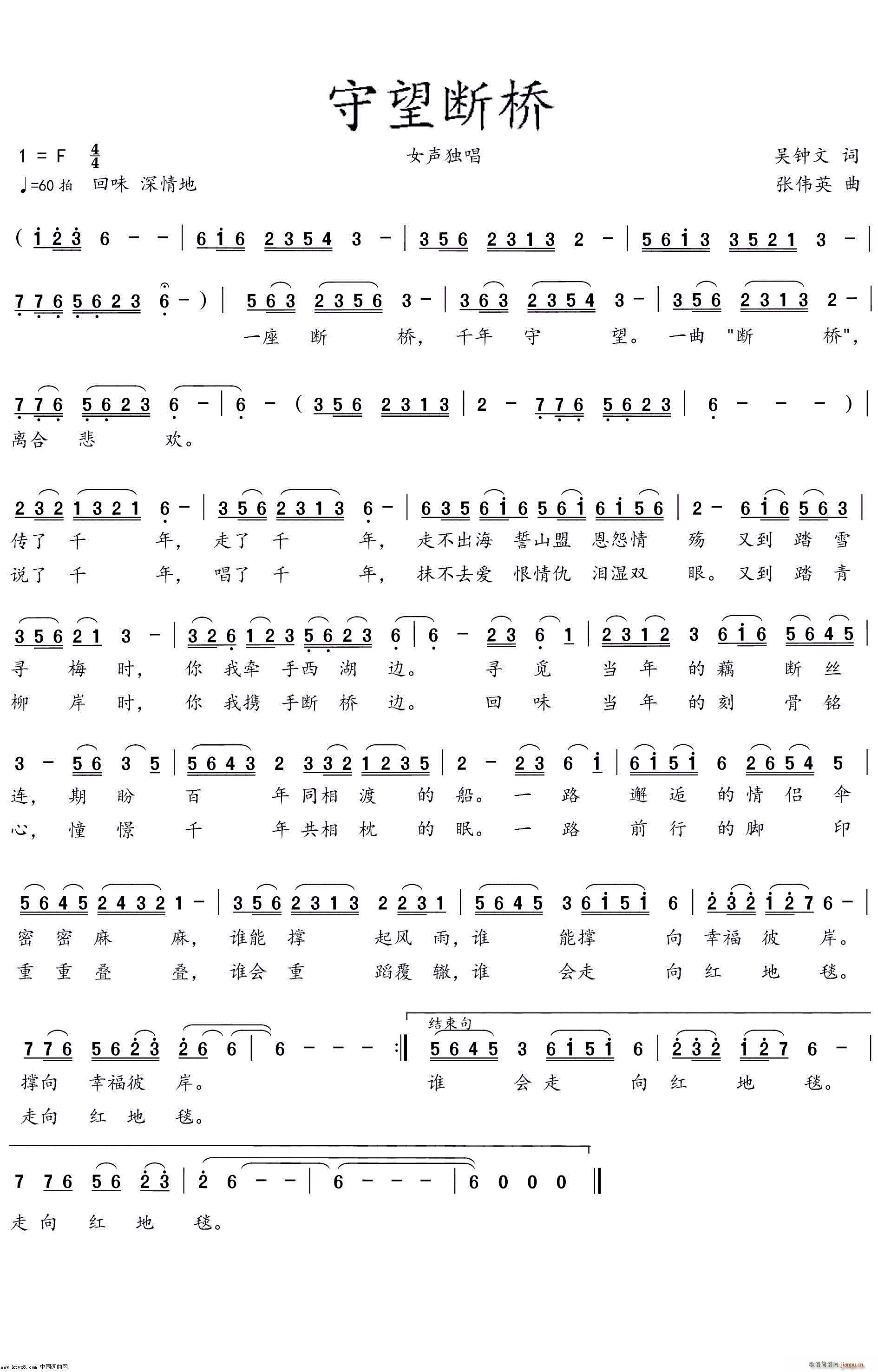 ��������(���ָ��V)1